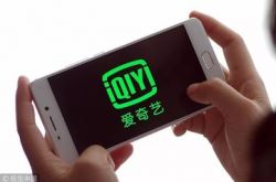 [9分钟科普下]东营市工厂咨询服务电话_哔哩哔哩
